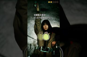 【芳賀優里亜】 仮面ライダー555/ファイズ　20周年　ぴったり止めると…？　ピタ止めチャレンジ　＜ Yuria Haga ＞ #shorts