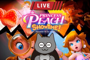 【プリンセスピーチ ShowTime】#3 トップキラリスタ街道を邁進するコスプレ姫