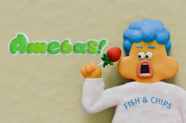【公式】　アミーバス！ #８「一口くれ」　Amebas!　#８「Give me a bite」