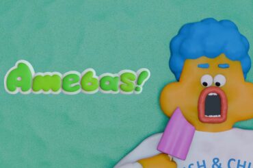 【公式】　アミーバス！ #１２「氷の家」　Amebas!　#１２「Ice House」