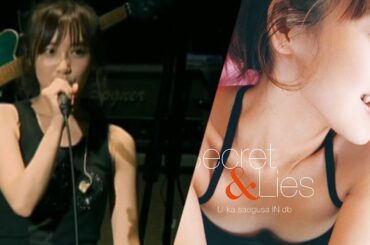 三枝夕夏 IN db - Tears Go By