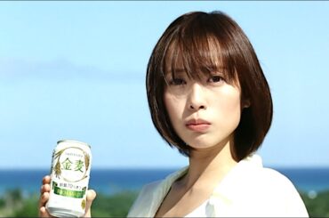 戸田恵梨香 : 金麦・糖質70％オフ (201301)