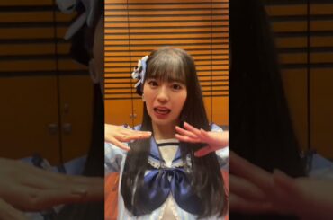 #tokisen #超ときめき宣伝部 #超とき宣 #最上級にかわいいの #坂井仁香 #shorts