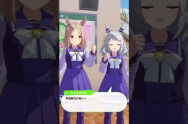 ヒシミラクル誕生日2024　ナリタトップロード