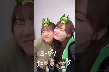 日向坂46 きくとし大好きこにみっちゃん♪ 加藤史帆 佐々木久美 小西夏菜実 平岡海月