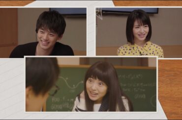 主演：竹内涼真×ヒロイン：浜辺美波 「センセイ君主」Blu-ray＆DVD 豪華版映像特典 ビジュアルコメンタリー「教えて弘光先生！ 放課後補習編」一部公開！