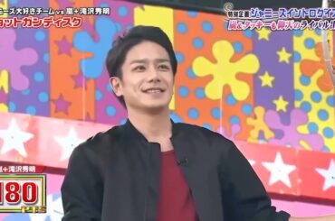 嵐 引退直後の女王 吉田沙保里が参戦!! 合界の王者を率いて最後の本気!