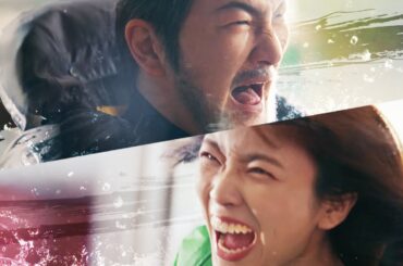 2024ボートレースCM　第2話「ナコの野望」篇　L