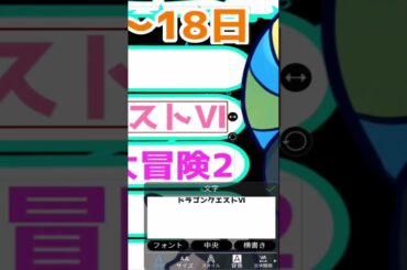 なーにゃが最近発狂したこと。#vtuber #男性vtuber #Shorts