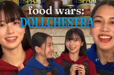 [ENG SUB]  Love Live Hasunosora Food Wars: DOLLCHESTRA
