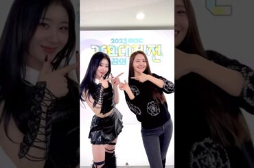 채령(チェリョン) × 윤아(ユナ)  #ITZY #Chaeryeong #GirlsGeneration #Yoona #shorts