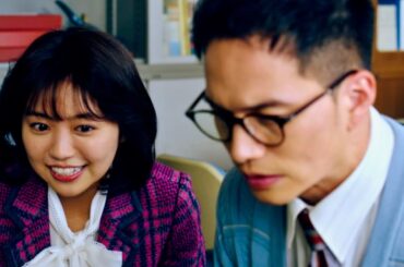 大原優乃、市原隼人に可愛くささやくイカメシのツッコミ！ドラマ『おいしい給食 Road to イカメシ』ショート映像