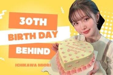 30th Birthday Behind🍋