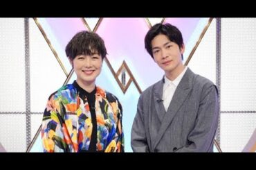 B1- 有働由美子&松下洸平、新音楽番組『with MUSIC』初回2時間SPに意気込み Number_i、YOASOBI、NiziUら出演