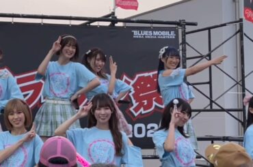 【小山最強ラーメン祭2024】『トッピング⭐︎ガールズ』第３部(七代目トッピング⭐︎ガールズ)2024/03/30