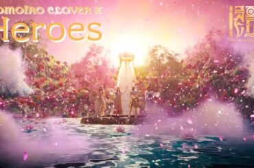 ももクロ【MV TEASER】Heroes -MUSIC VIDEO TEASER-