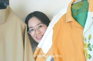 春の購入品紹介。