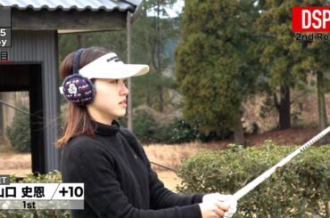 【3月月例競技会】打音が心地よい！！ティーショット全打せ前半【1〜5組目】