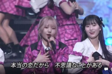 Kibouteki Refrain (希望的リフレイン) - AKB48 Spring Concert #AKB48春コン