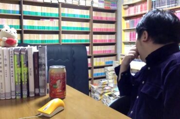 【4/6ライブ】最近読んだ934冊の本の話をします。最近は一生懸命生きております。歌集も小説も読みたいな〜。そして同人誌を早く作りたいですね〜。あと160冊読みますよ〜！【純文学・オススメ小説紹介】