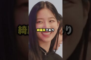 【人気ない？】”IVE”レイの本国での評価が衝撃だった… ＃IVE ＃アイブ #レイ #韓国の反応　＃レイ韓国語