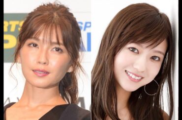 B1- 元AAA伊藤千晃「Happy wedding MISAKO」 “みさちあ”2ショットで宇野実彩子の結婚祝福