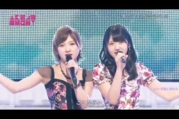 僕たちは 今 話し合うべきなんだ / 岡田奈々 × 村山彩希