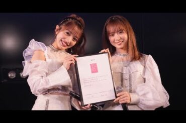 B1- AKB48グループ3代目総監督・向井地美音、SNSで退任あいさつ 歴代総監督と記念撮影