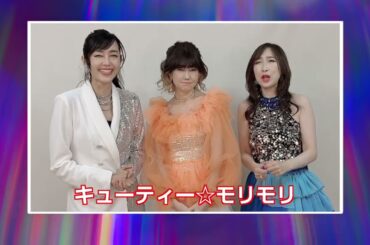 青春のアイドルヒットステージ＠神奈川県民ホール告知映像