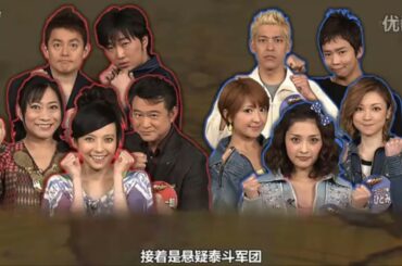 謎解きバトルTORE Ep 28 スペンスの大御所チーム VS ドリームモーニング娘。チーム