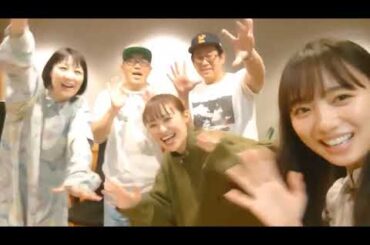 日向坂46 齊藤京子 ラスト回！本日4月4日23:30～MBS ラジオ 「アッパレやってまーす！～木曜日です～」に齊藤京子が出演いたします！ぜひお聴きください！