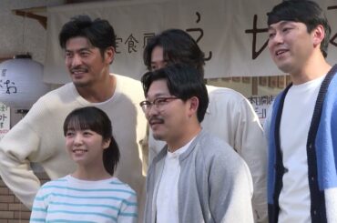 サントリー生ビールCM「雨上がる」篇メイキング　山﨑賢人／上白石萌音／坂口憲二／オズワルド／アイナ・ジ・エンド