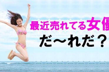 可愛いにもほどがある