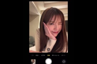 鈴木ゆうか カラコンの日🫣♡