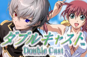 【 #やるドラ  】見るドラマから、ボクが主人公の声を入れるやるドラマへ　#ダブルキャスト【毎朝6時10分から#地下アイドルの #朝活配信/Vtuber/銀河颯馬】