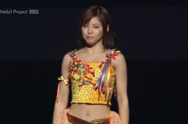 Yeah! めっちゃホリディ & The 美学／松浦亜弥 2003