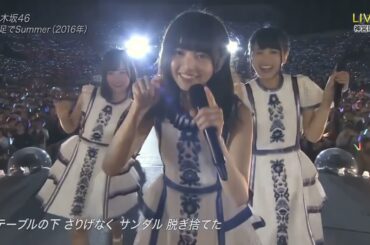 乃木坂46  「裸足でSummer」THE MUSIC DAY