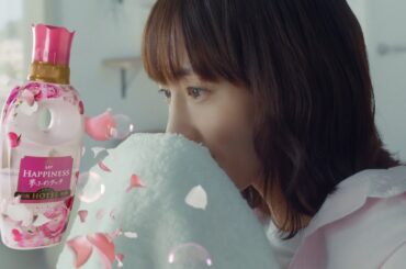 【レノアハピネス】　ルームサービス篇　１５秒　A