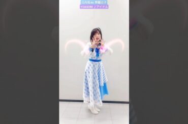 日向坂46 齊藤京子 YOASOBI アイドル 踊ってみた ♪ TikTok #hinatazaka46_TikTok