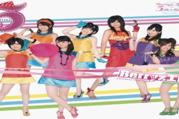 Shimizu Saki, Tokunaga Chinami, Sudou Maasa & Kumai Yurina - Yume wo Hitotsubu ~Berryz Kamen Ending