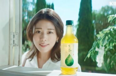 高畑充希、松任谷由実「やさしさに包まれたなら」にのってニュージーランドで撮影！「キリン 生茶」CM＋メイキング
