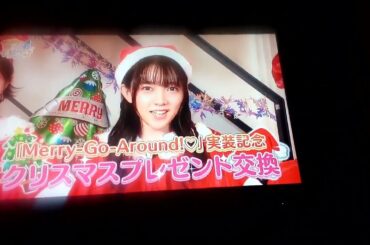 D４DJ　Happy Around！の課外報告　（クリスマス）