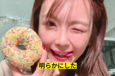 「J-Pop Lovebirds 小山慶一郎＆宇野実彩子結婚発表！」