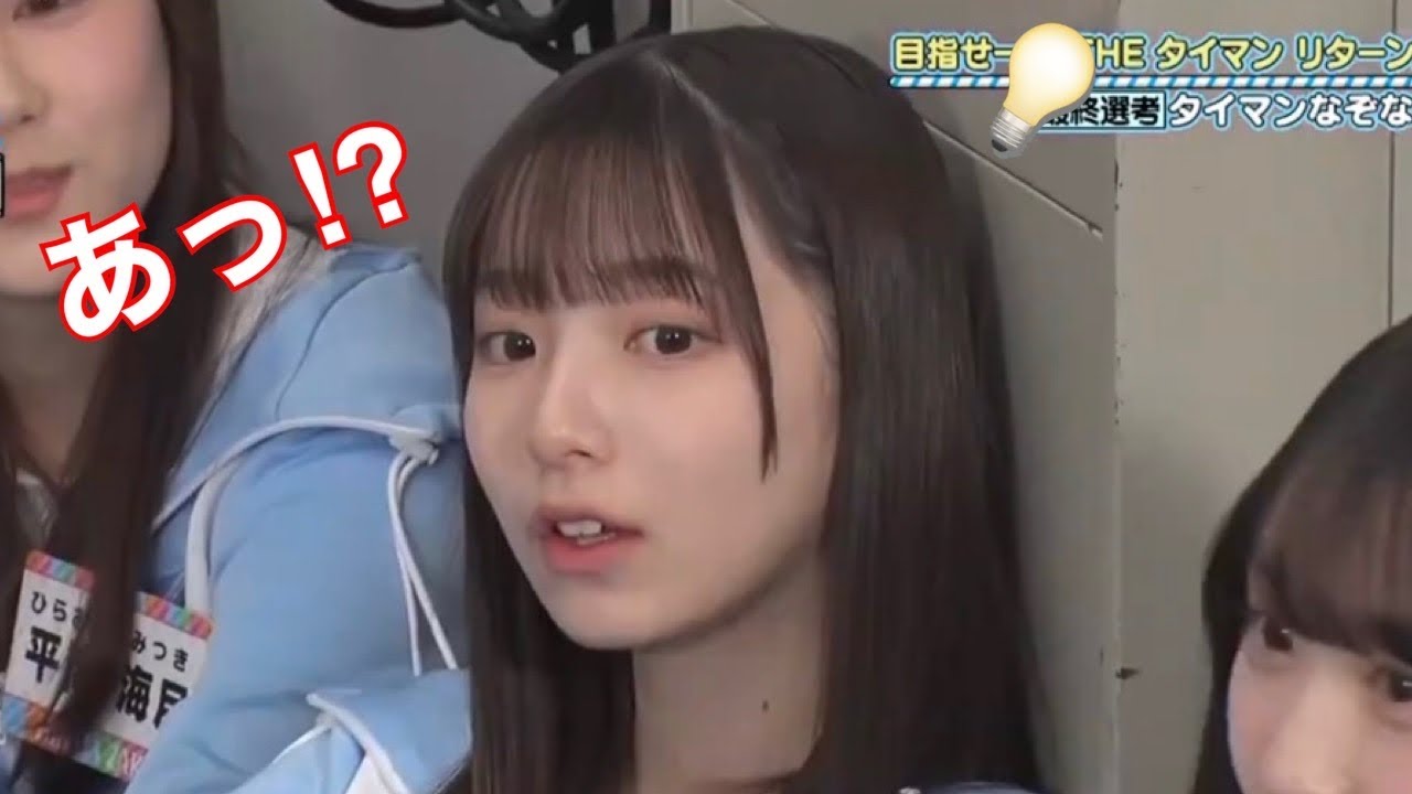 渡辺莉奈さん、ふいにカメラに抜かれても美人過ぎる件♡♡♡ - Moe Zine
