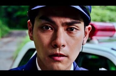 人食い村に赴任した新入巡査、衝撃的な素材と演出、面白さで世界で大好評！隠れた秀作日本ドラマ【ドラマ紹介】