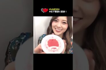 白石麻衣が彼女だったら‥。 #乃木坂46 #白石麻衣 #mychannel #可愛い #おすすめ