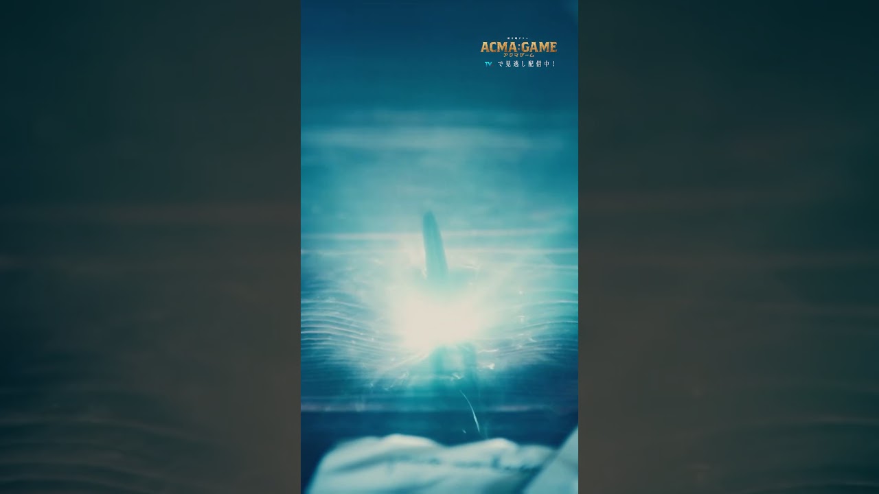 ˗ˏˋ出てこいや 悪魔 ˎˊ˗ #第1話 TVerで無料配信中!! #間宮祥太朗 #古川琴音 #須賀健太 #アクマゲーム #2024春ドラマ #切り抜き動画#shorts ˗ˏˋ出てこいや 悪魔 ˎˊ˗ #第1話 TVerで無料配信中!! #間宮祥太朗 #古川琴音 #須賀健太 #アクマゲーム #2024春ドラマ #切り抜き動画#shorts