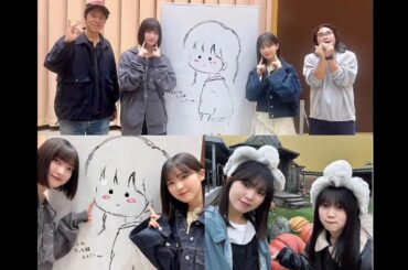 櫻坂46 遠藤理子 大園玲 山下瞳月 えんりことしーちゃんのUSJデートでの自撮りエピソード再現動画と、れいちゃんのゲラ