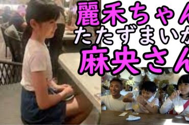 市川團十郎さん、小学校を卒業した麗禾ちゃんを公開「たたずまいが麻央さん」