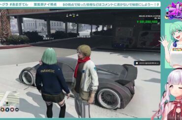 #ストグラ┊葉風邪ナイ68日目かも🍃